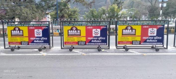 Outdoor Advertising image