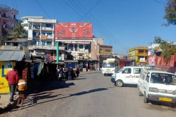 Outdoor Advertising image