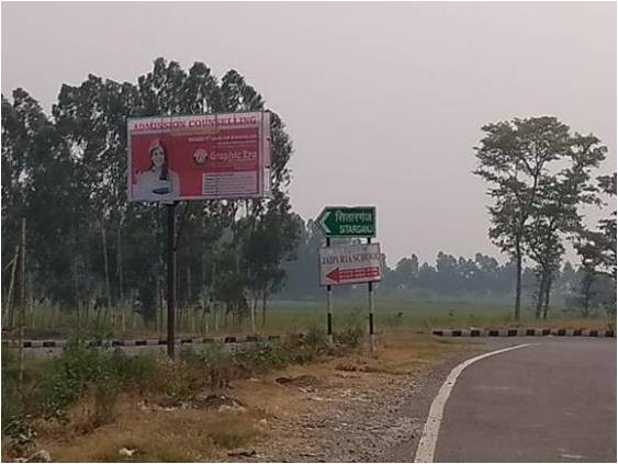 Outdoor Advertising image