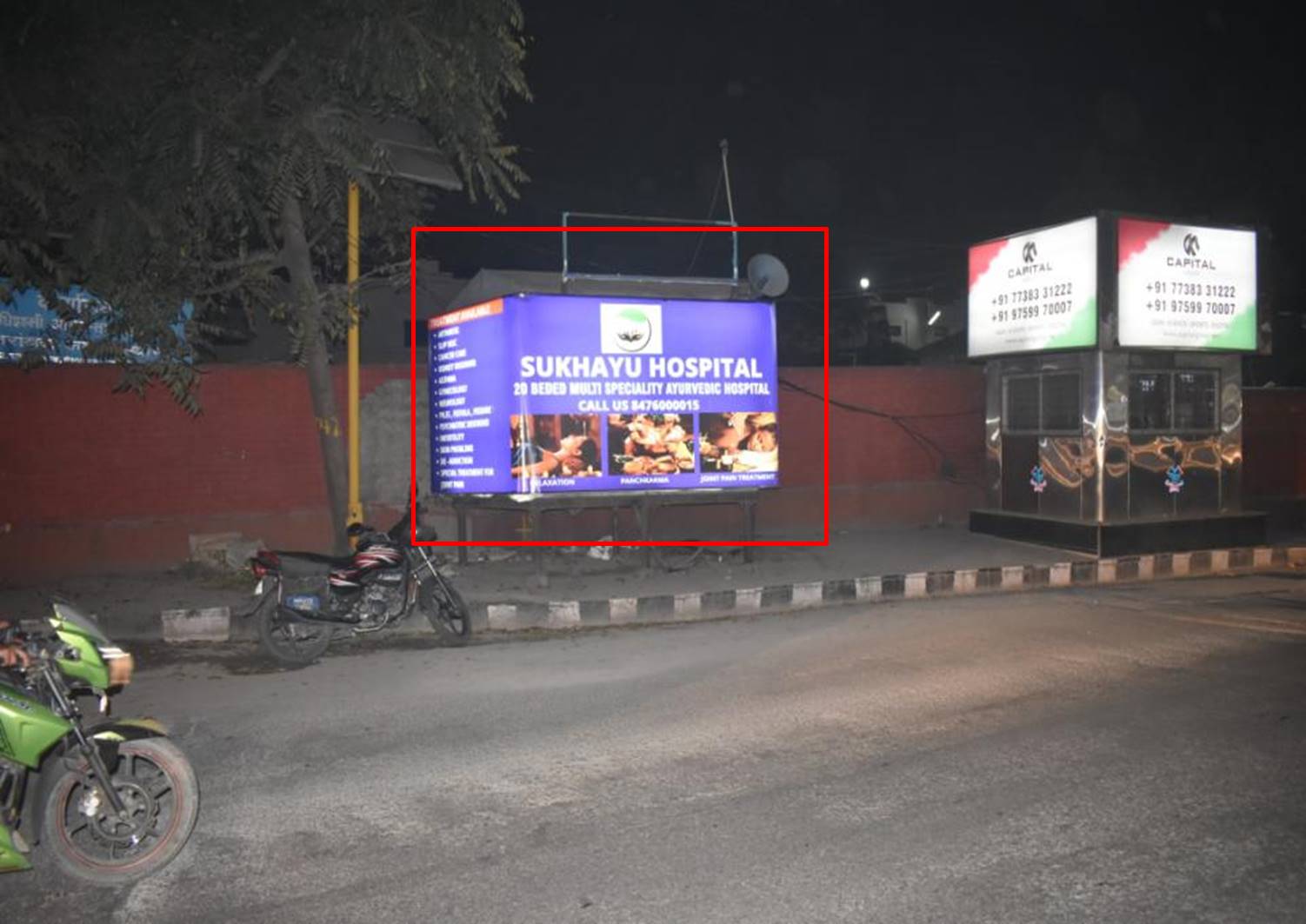 Outdoor Advertising image