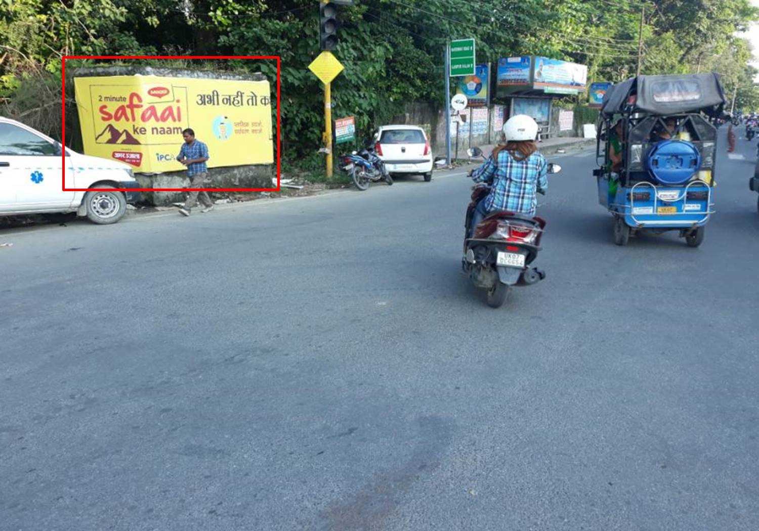 Outdoor Advertising image