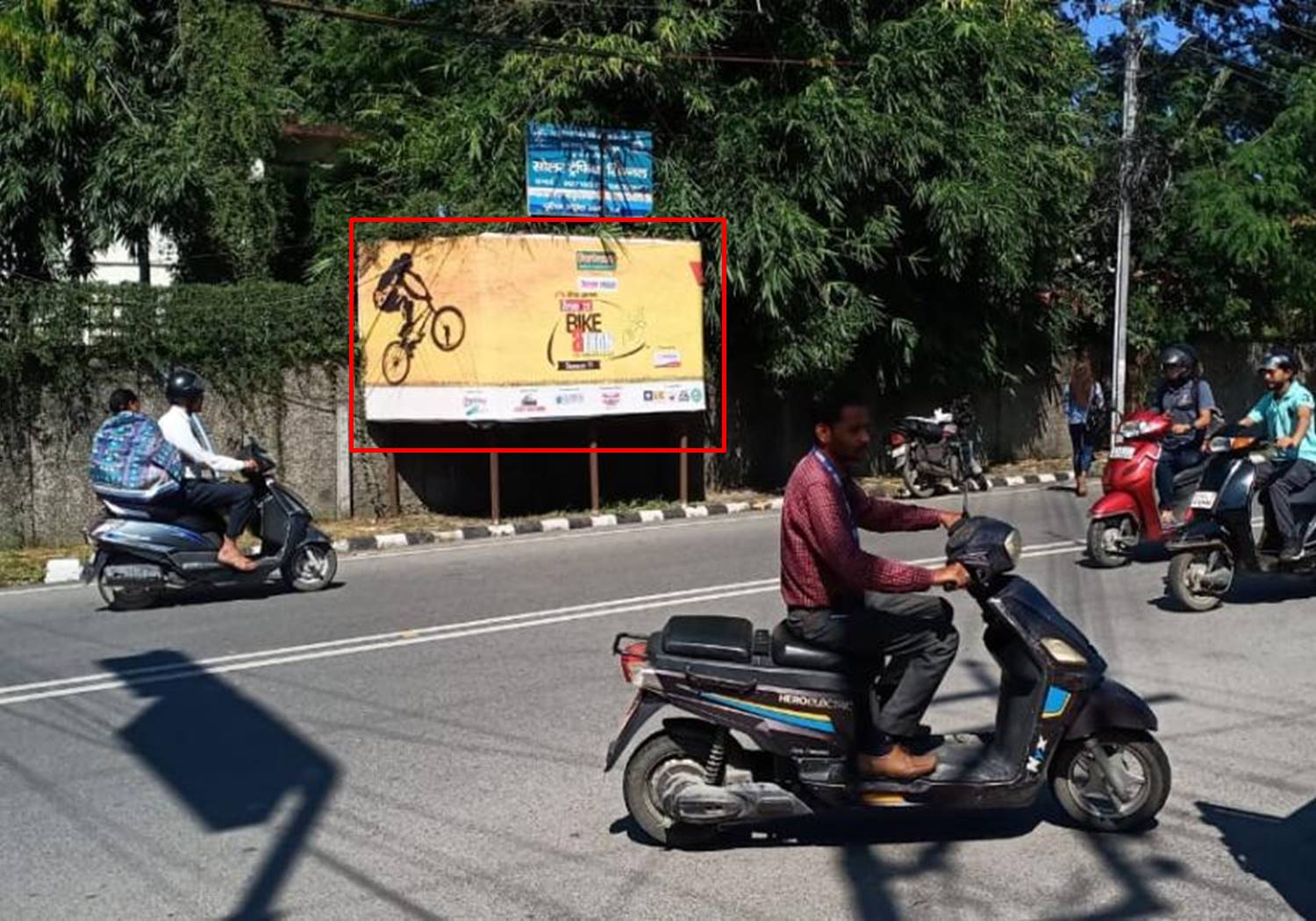 Outdoor Advertising image