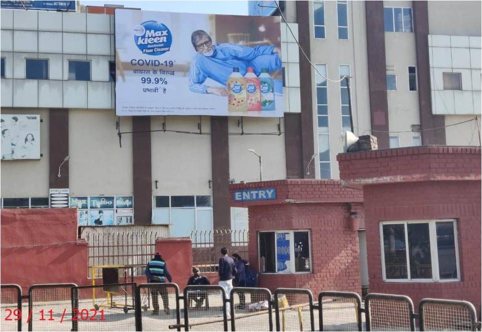 Outdoor Advertising image