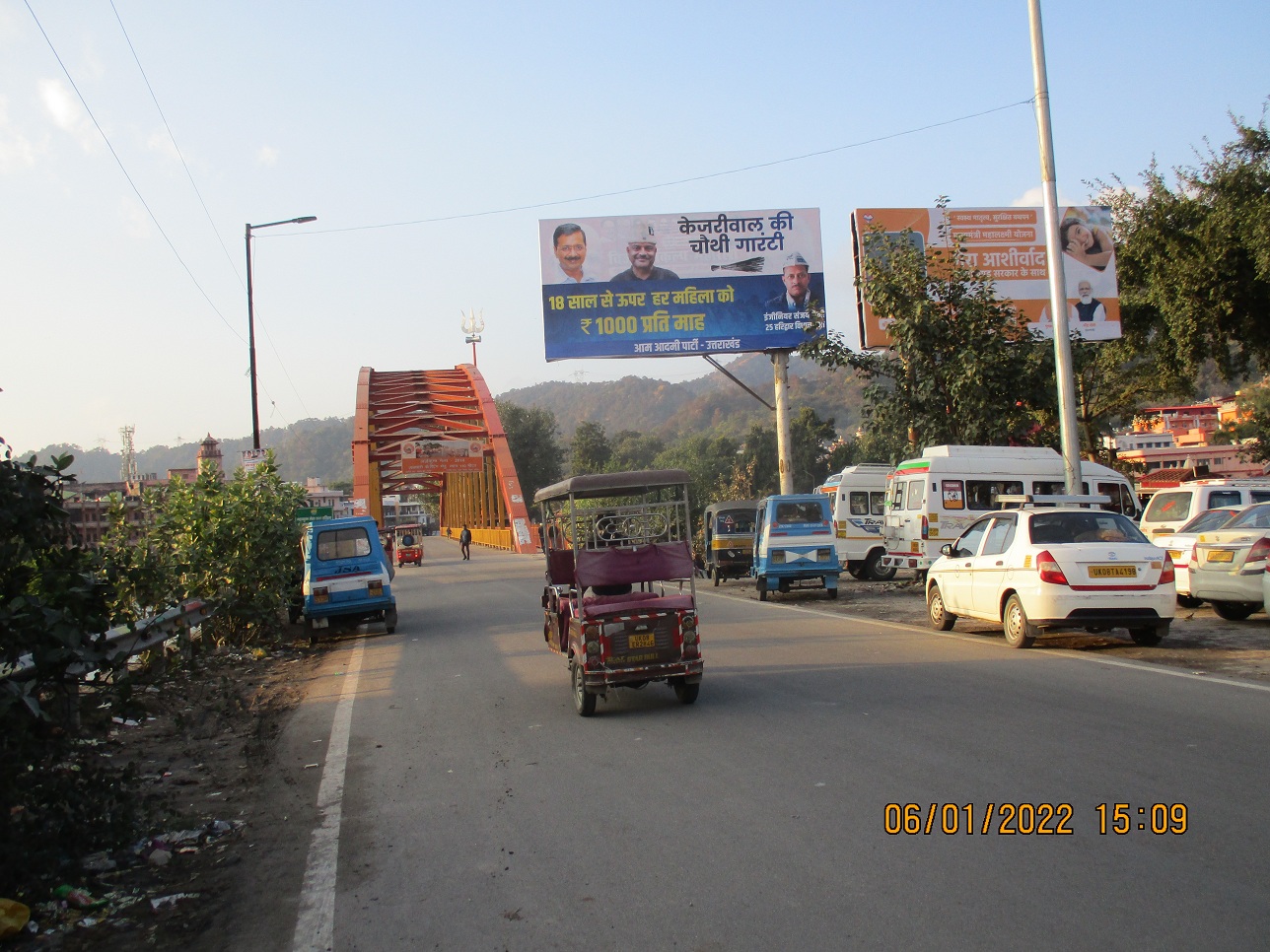 Outdoor Advertising image