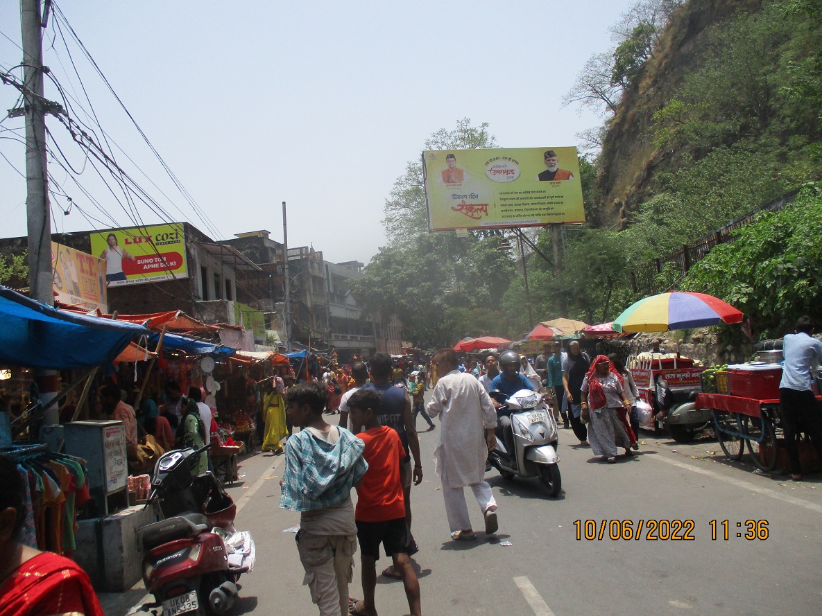 Outdoor Advertising image