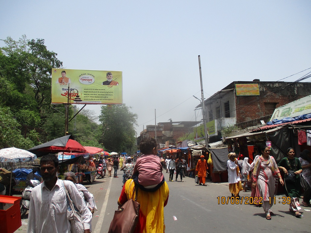 Outdoor Advertising image