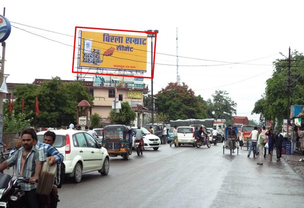 Outdoor Advertising image