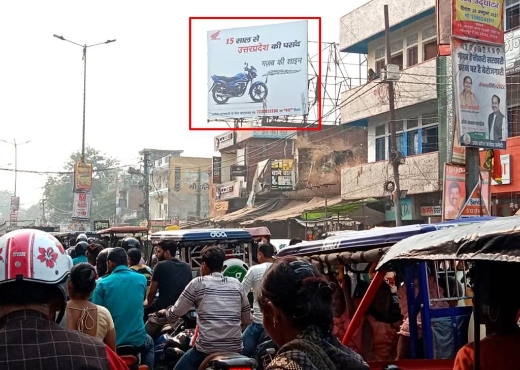 Outdoor Advertising image