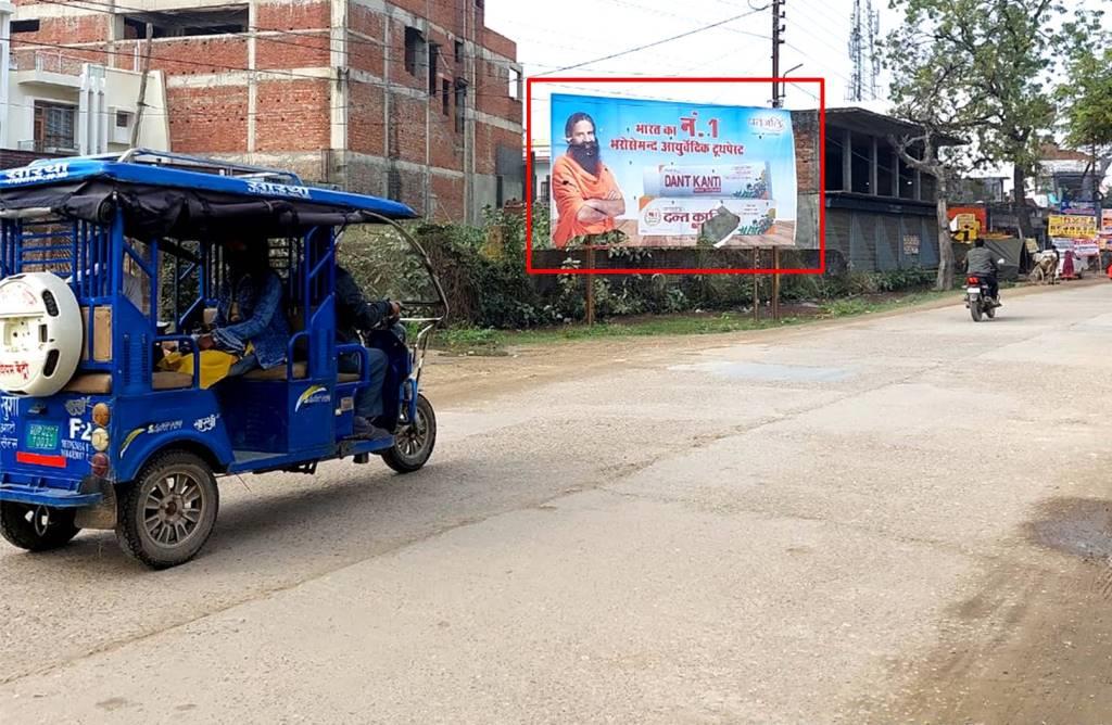 Outdoor Advertising image