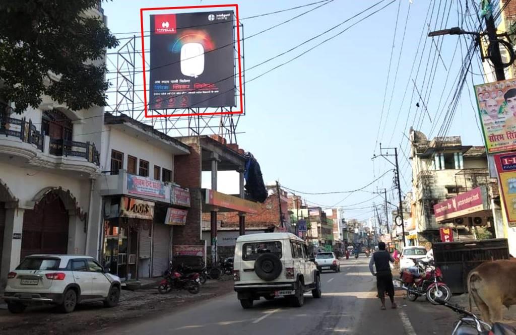 Outdoor Advertising image