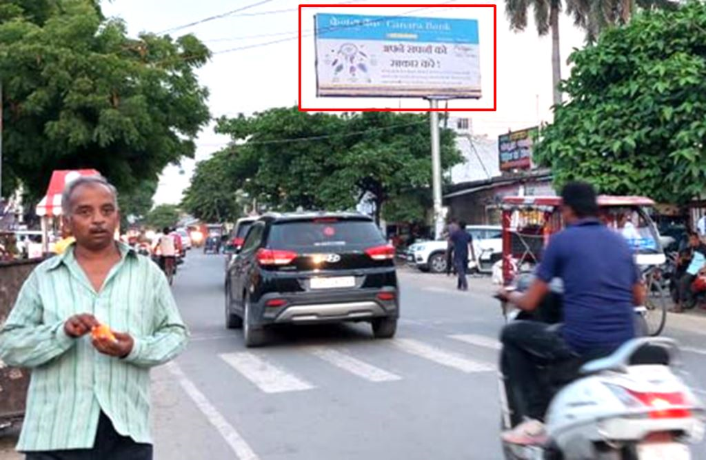 Outdoor Advertising image