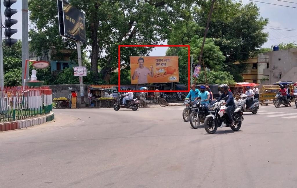 Outdoor Advertising image