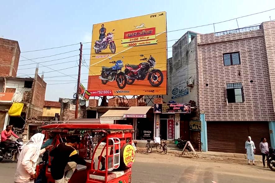 Outdoor Advertising image