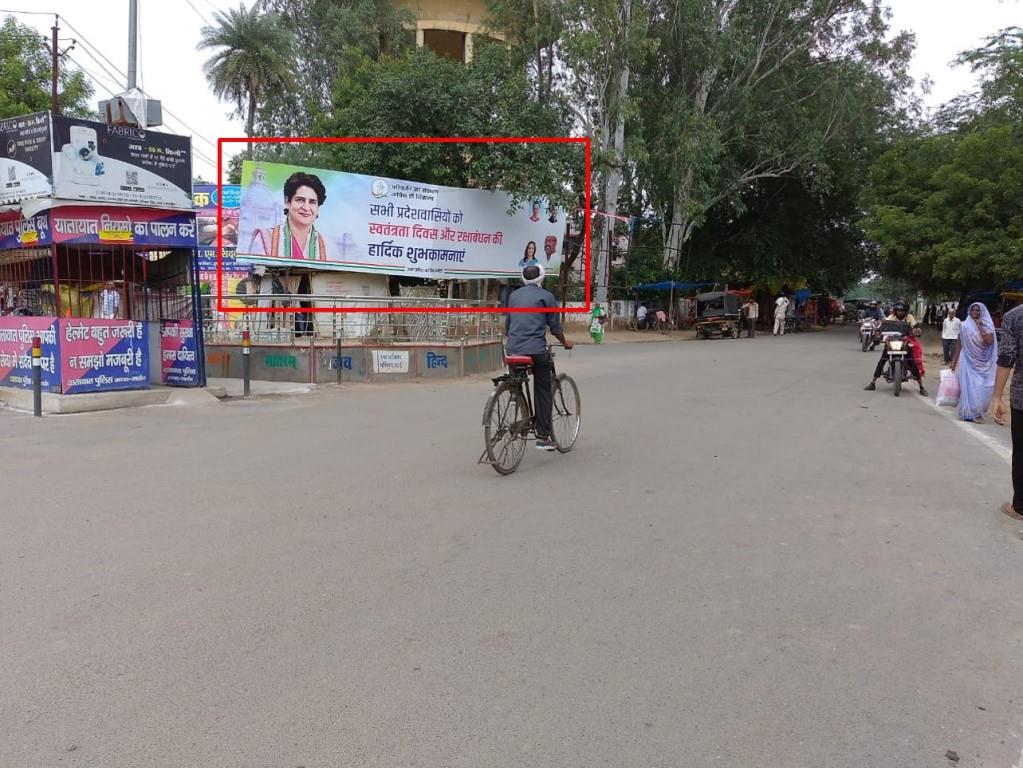 Outdoor Advertising image