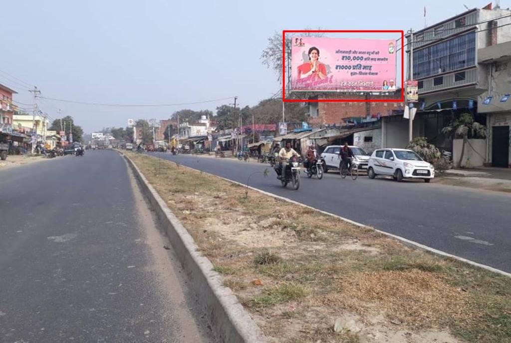 Outdoor Advertising image