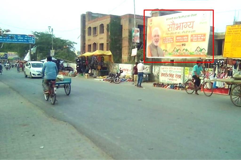 Outdoor Advertising image