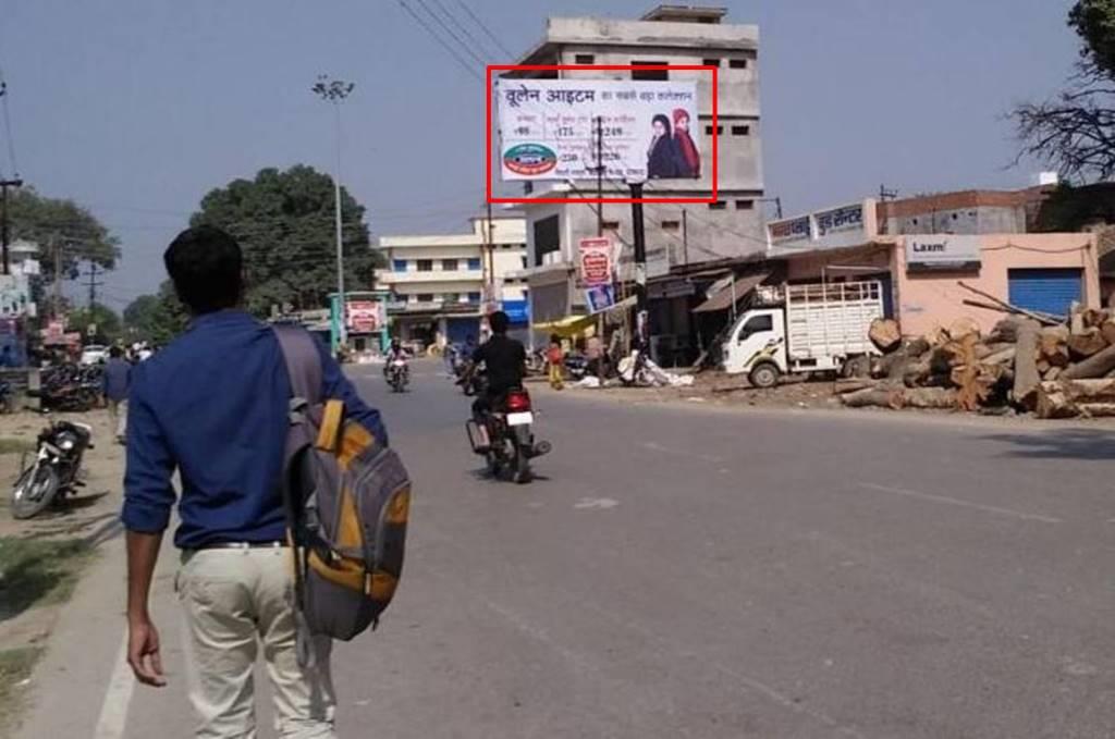 Outdoor Advertising image