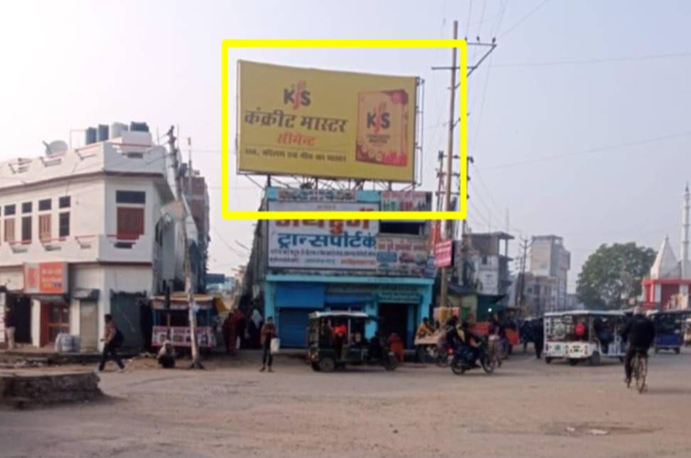 Outdoor Advertising image