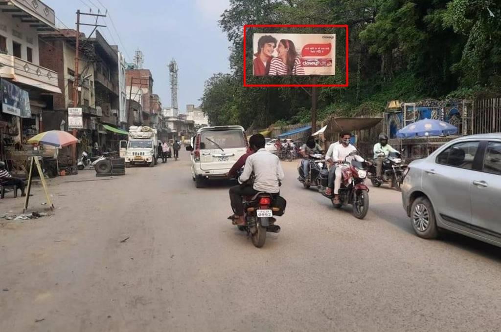 Outdoor Advertising image