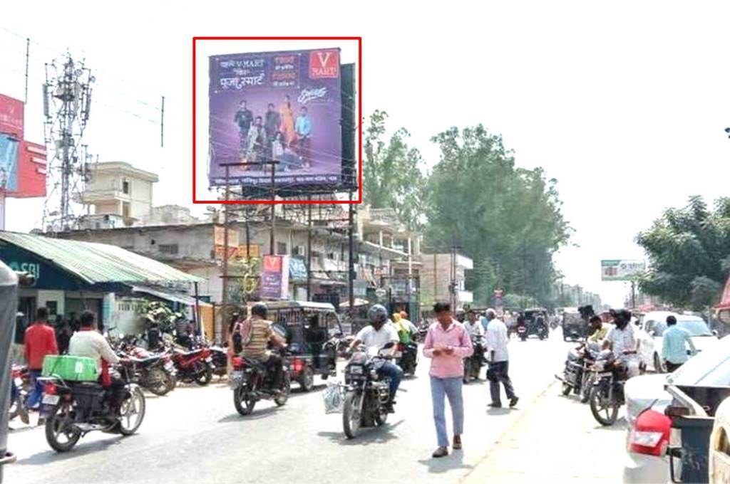 Outdoor Advertising image