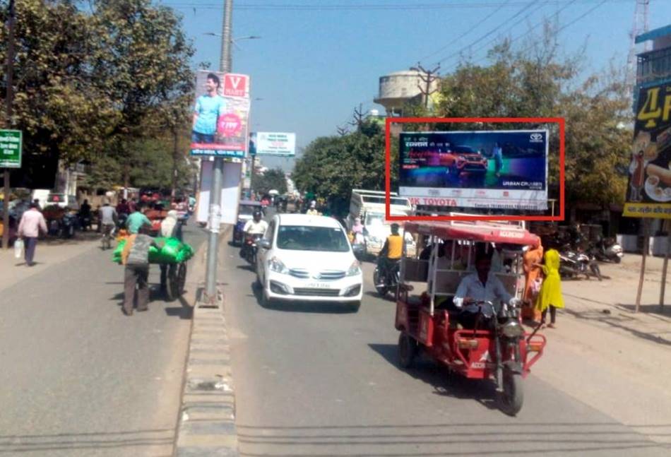 Outdoor Advertising image