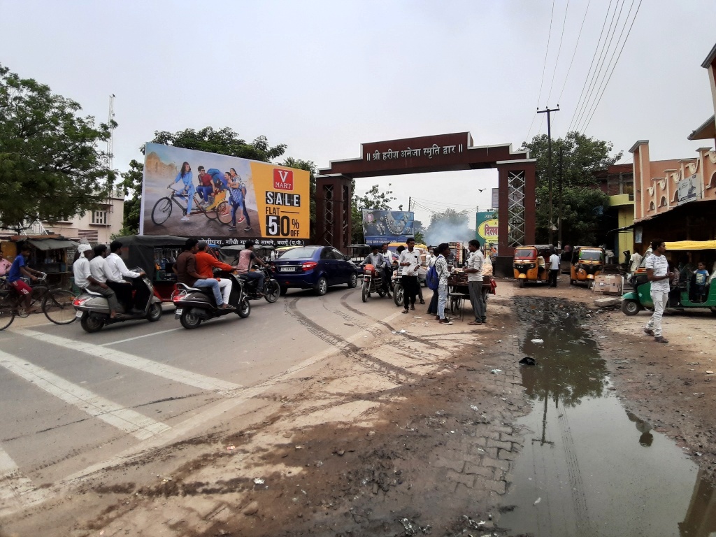 Outdoor Advertising image