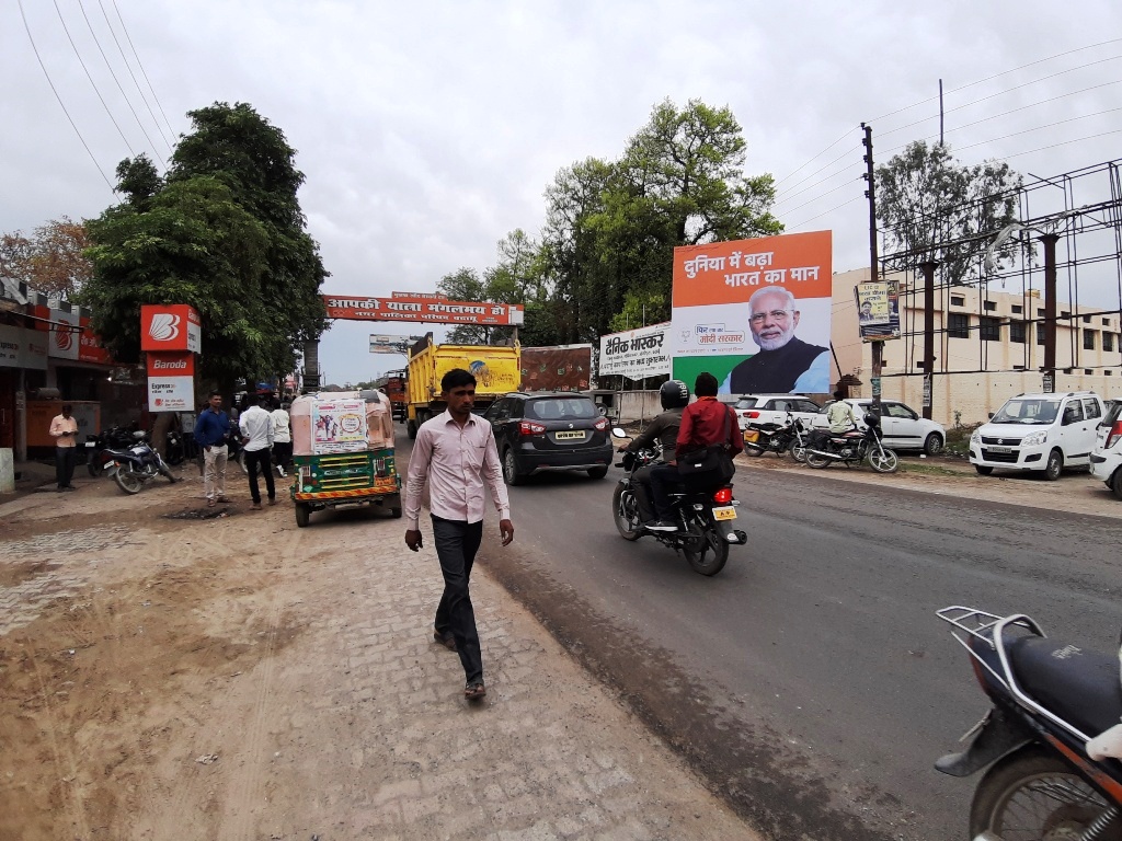 Outdoor Advertising image