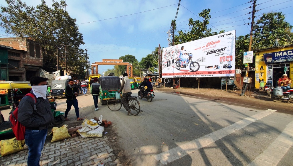 Outdoor Advertising image