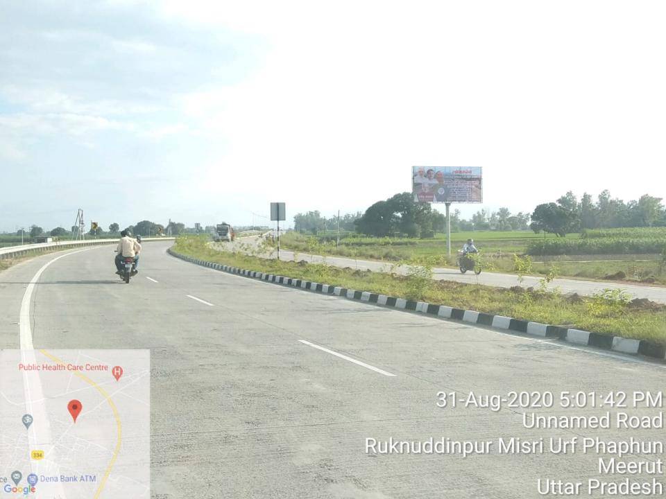 Outdoor Advertising image