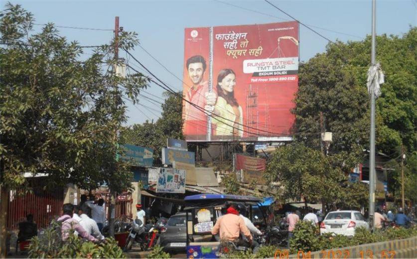 Outdoor Advertising image