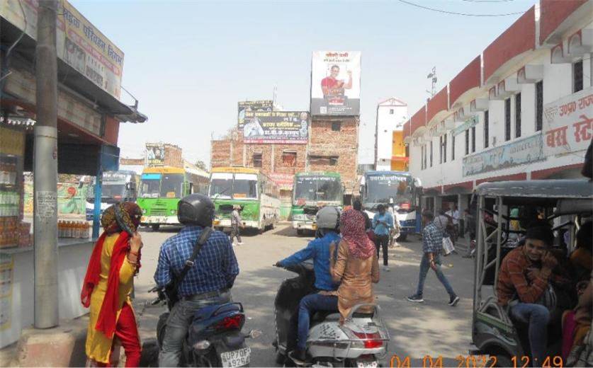 Outdoor Advertising image