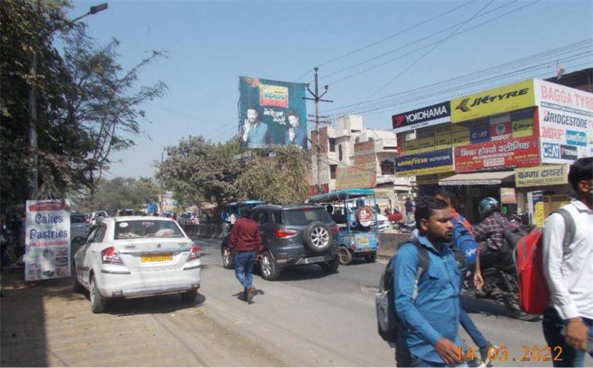 Outdoor Advertising image