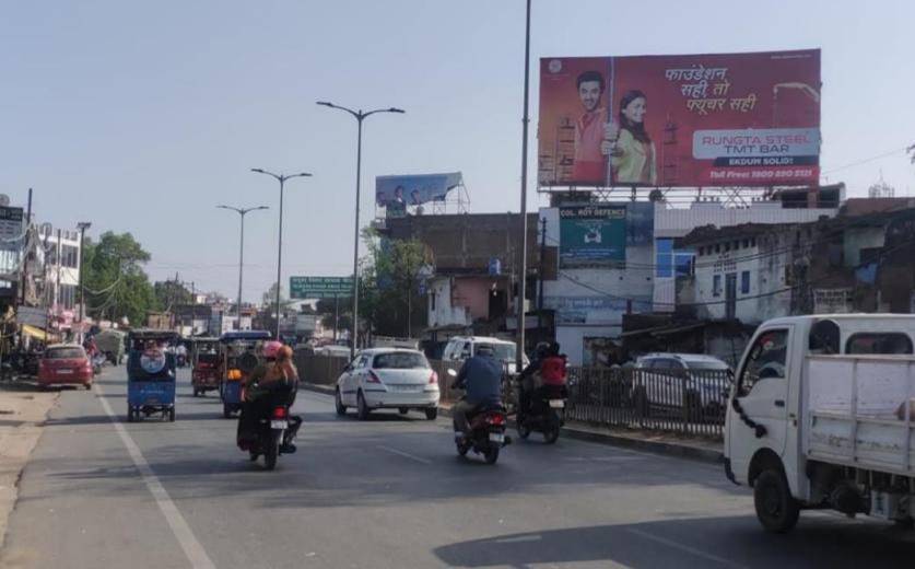 Outdoor Advertising image