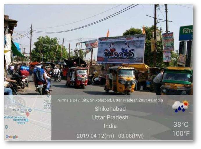 Outdoor Advertising image