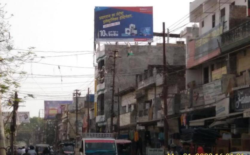 Outdoor Advertising image