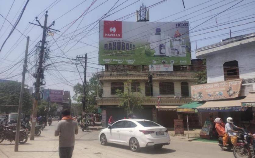 Outdoor Advertising image