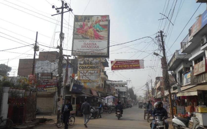 Outdoor Advertising image