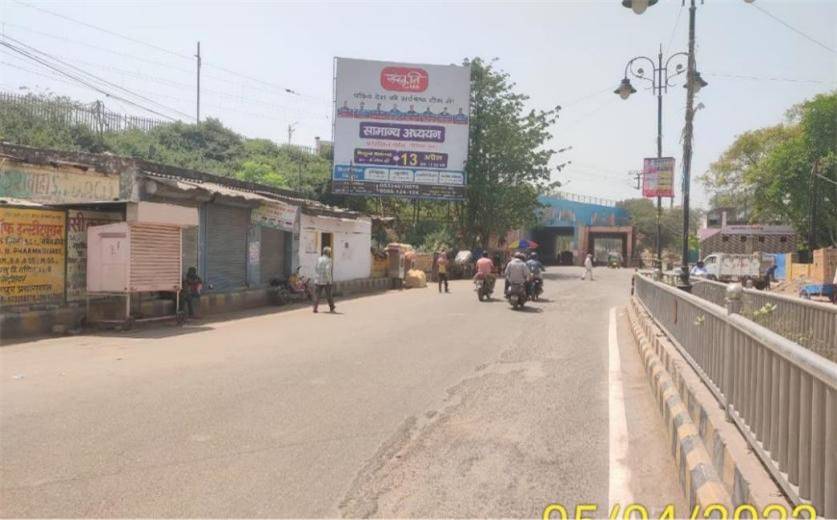 Outdoor Advertising image