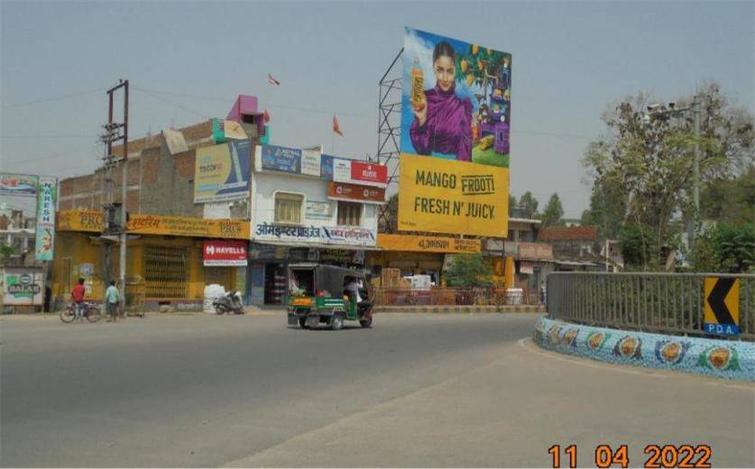 Outdoor Advertising image