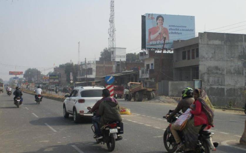 Outdoor Advertising image