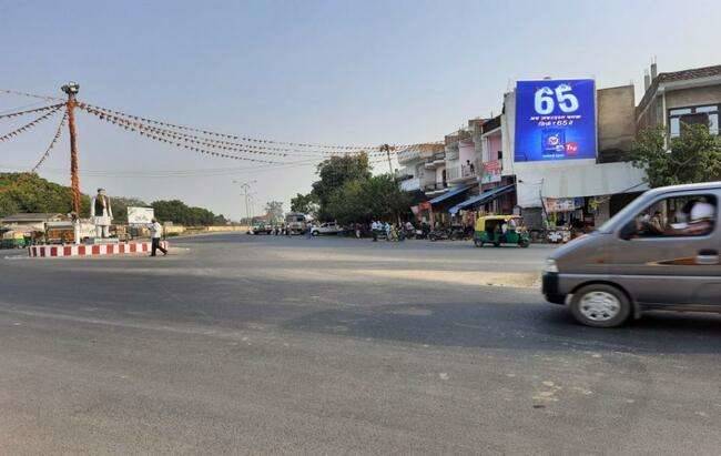 Outdoor Advertising image