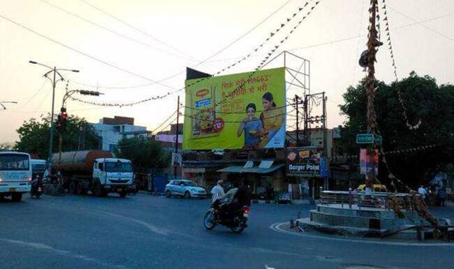 Outdoor Advertising image