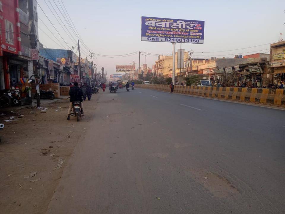 Outdoor Advertising image