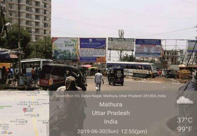 Outdoor Advertising image