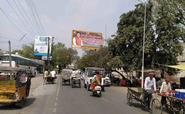 Outdoor Advertising image