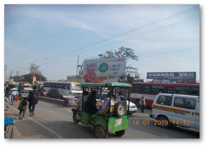 Outdoor Advertising image