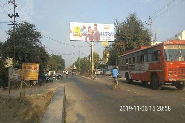 Outdoor Advertising image