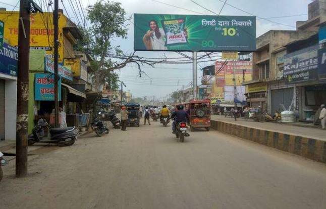 Outdoor Advertising image