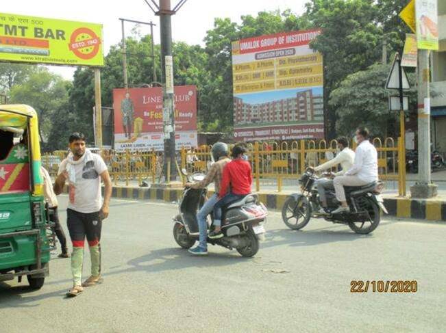 Outdoor Advertising image