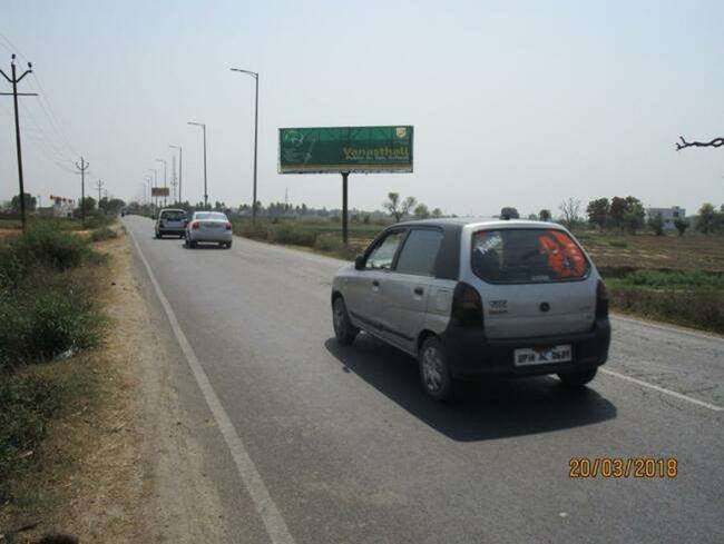 Outdoor Advertising image